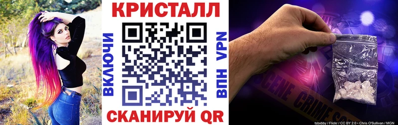 АМФ Розовый Щигры