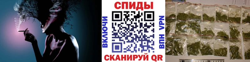БУТИРАТ 1.4BDO  ссылка на мегу зеркало  Щигры 