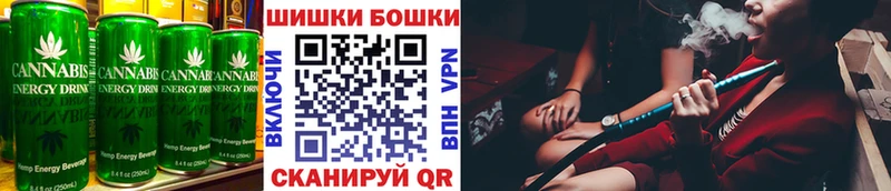 Cannafood конопля Щигры