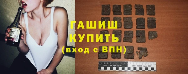 первитин Аркадак