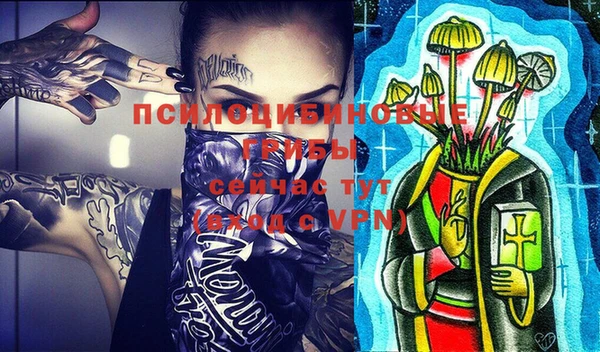 трава Липки