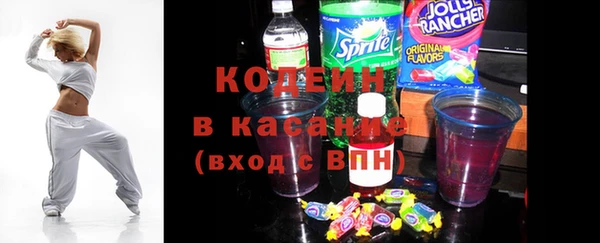 каннабис Армянск