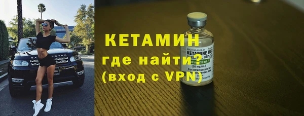 первитин Аркадак