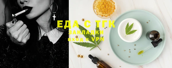 спиды Арсеньев