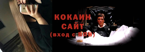 меф VHQ Лихославль