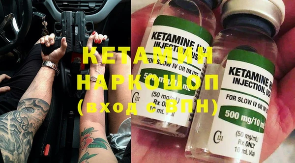 каннабис Армянск