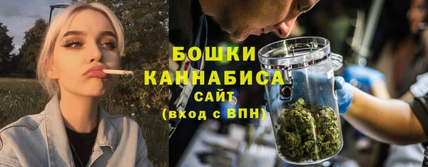 каннабис Армянск