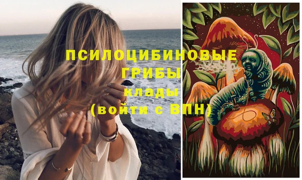 меф VHQ Лихославль
