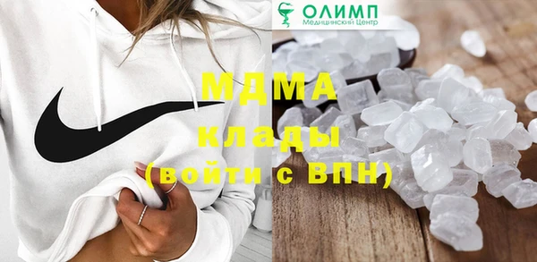 первитин Аркадак