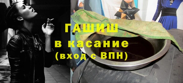 спиды Арсеньев